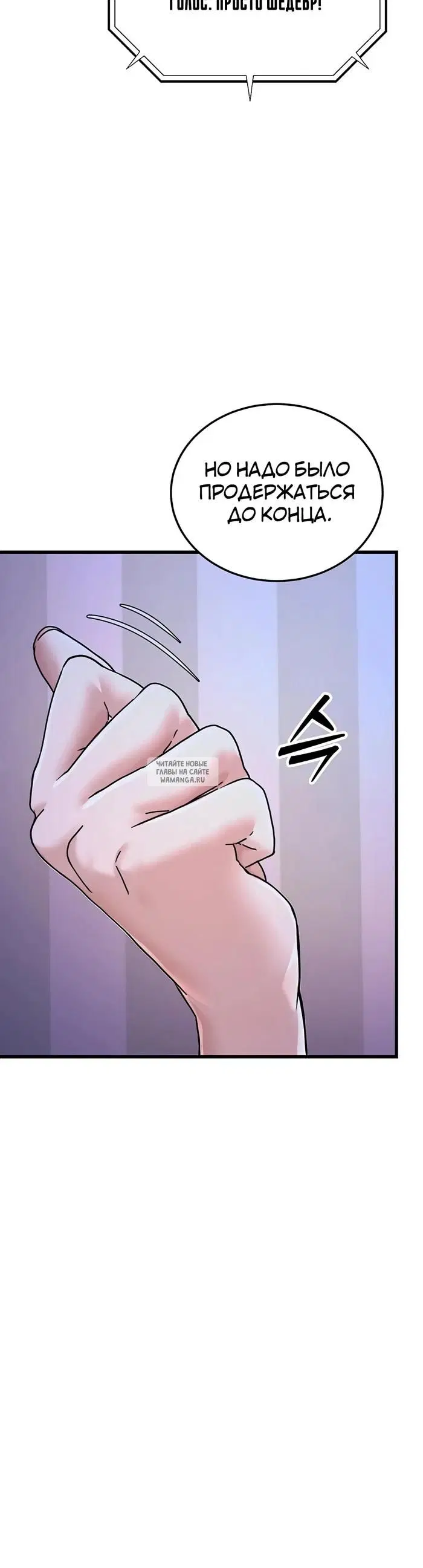 Page 29.000