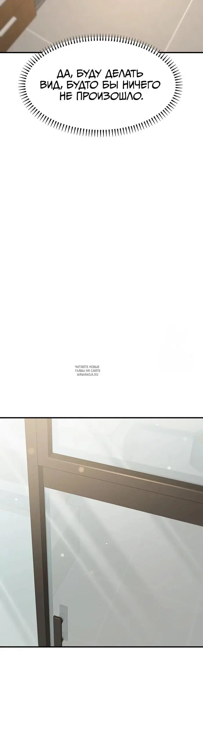 Page 29.000