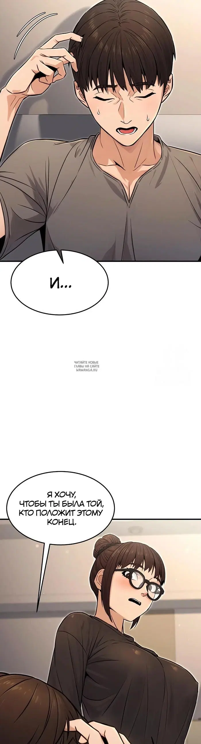 Page 29.000