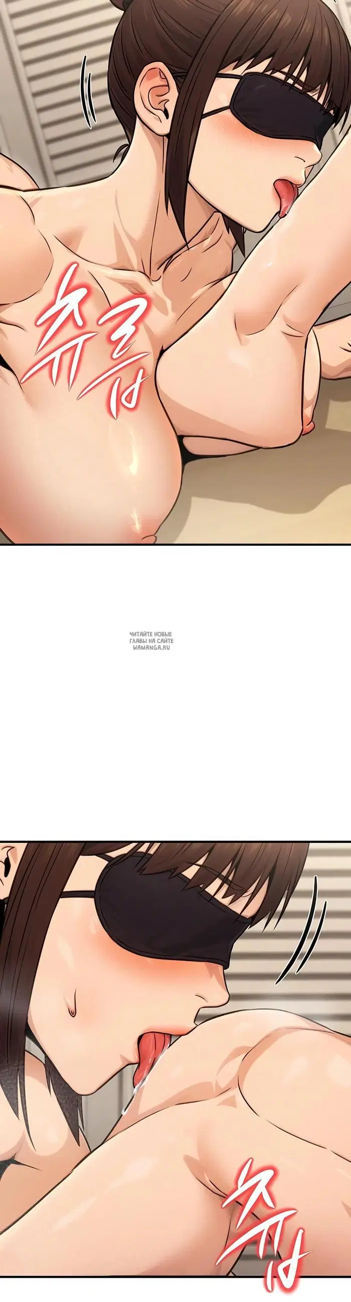 Page 29.000