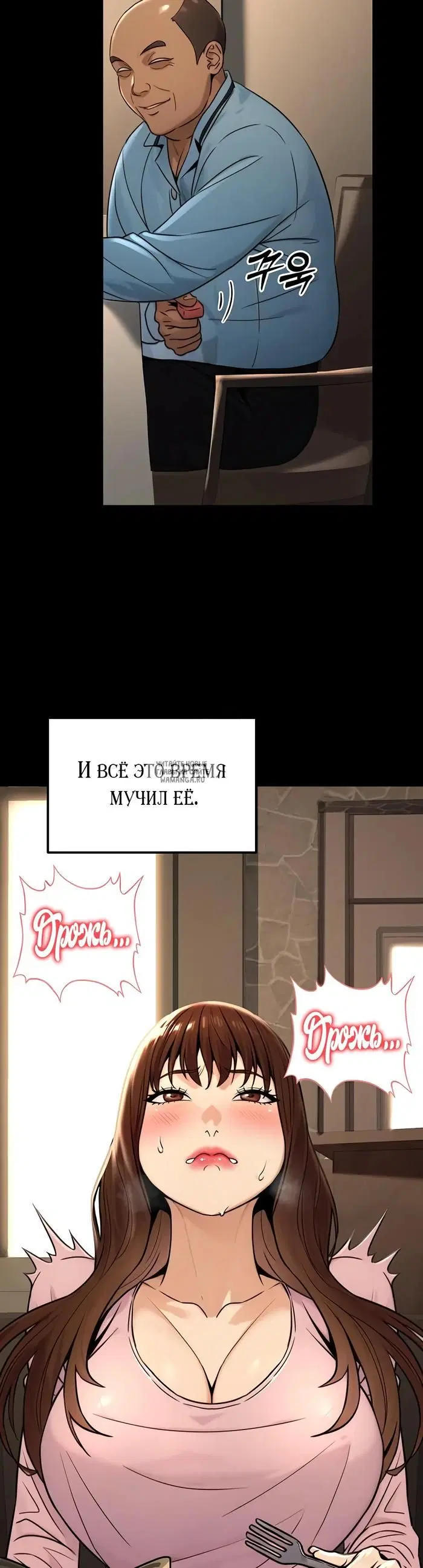 Page 29.000