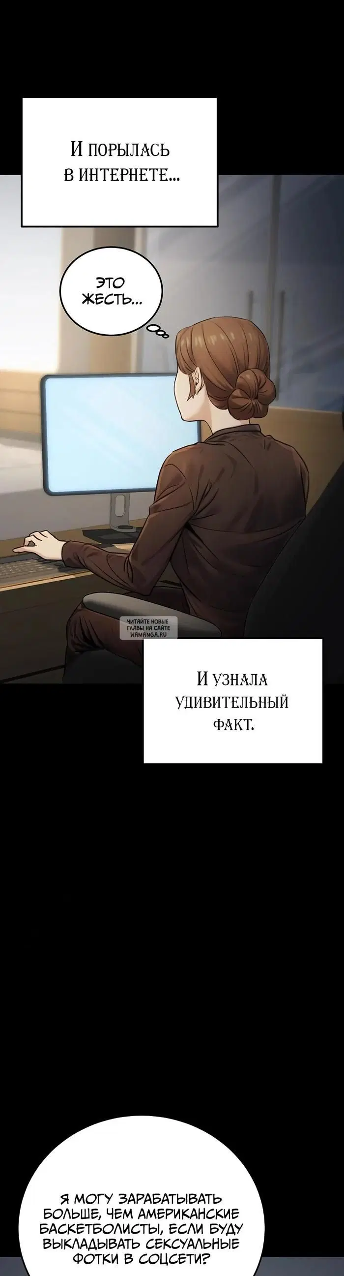 Page 29.000