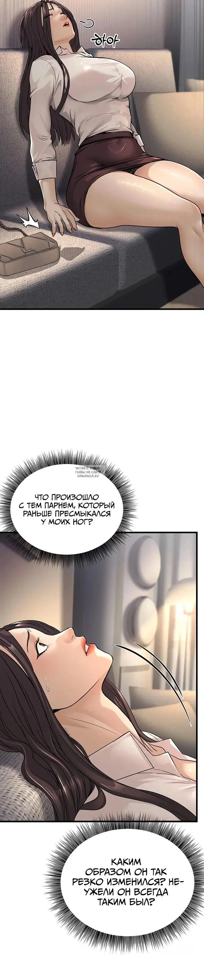 Page 20.000