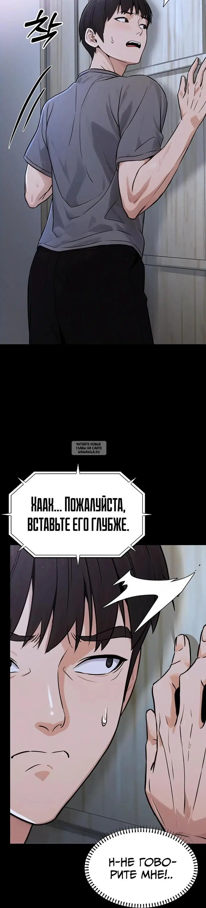 Page 20.000