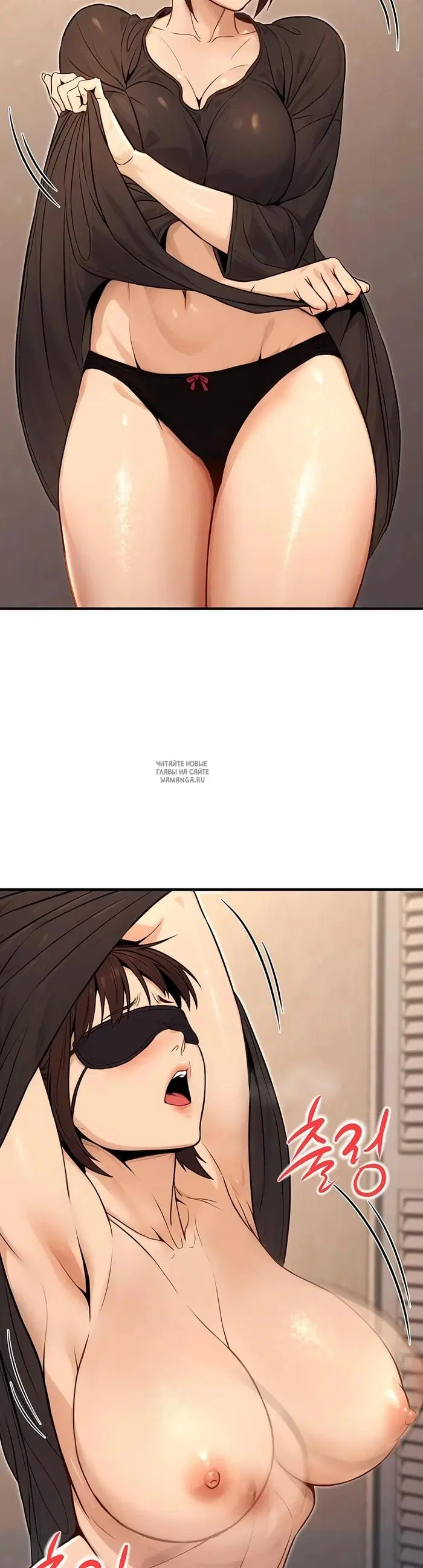 Page 20.000