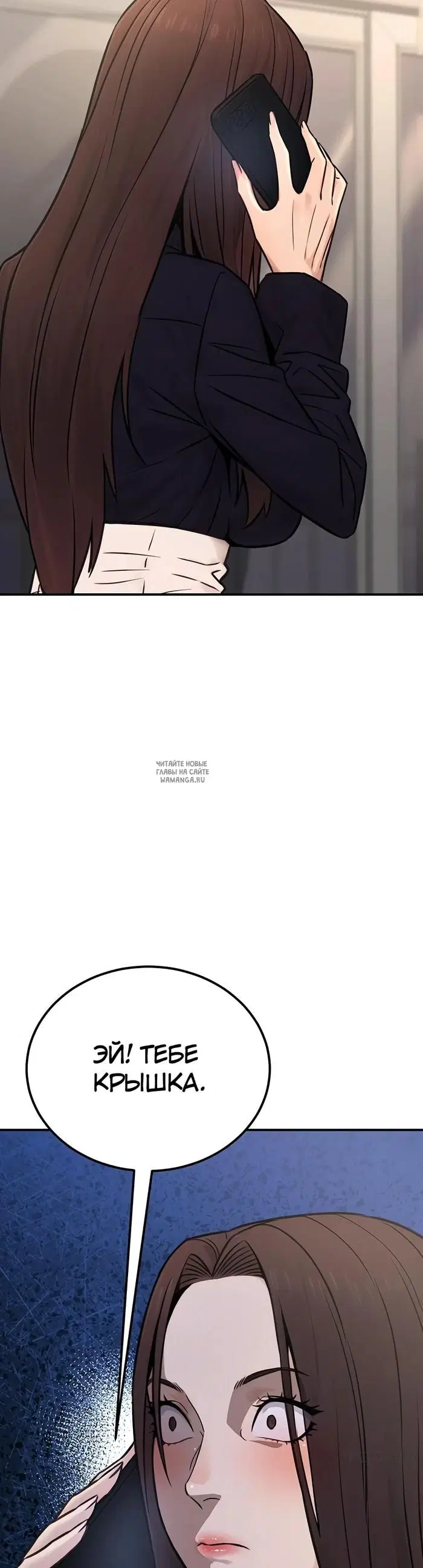 Page 20.000