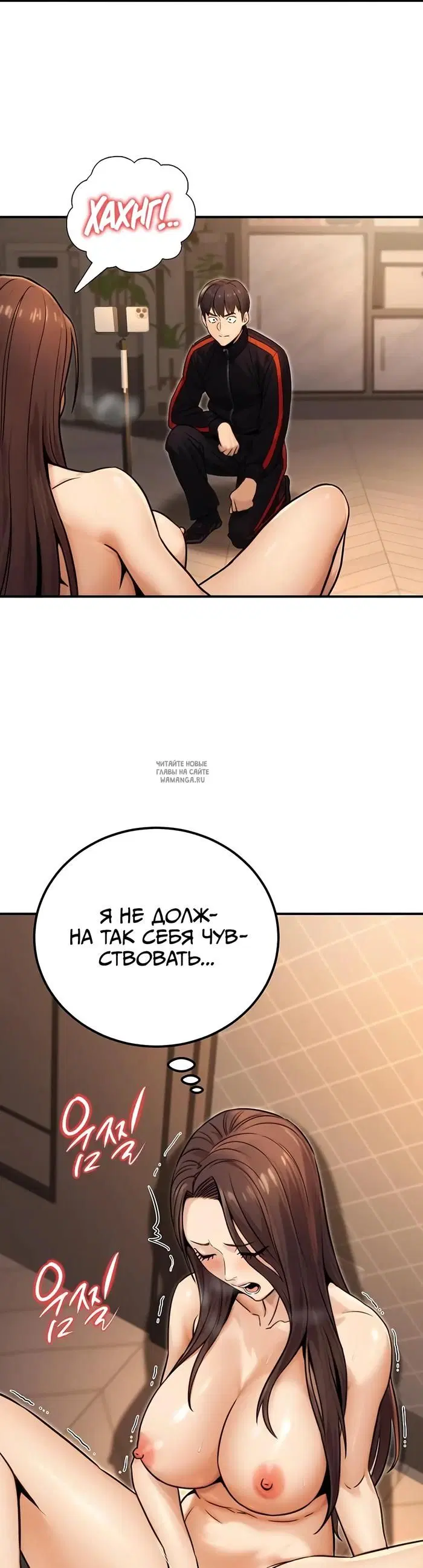 Page 20.000
