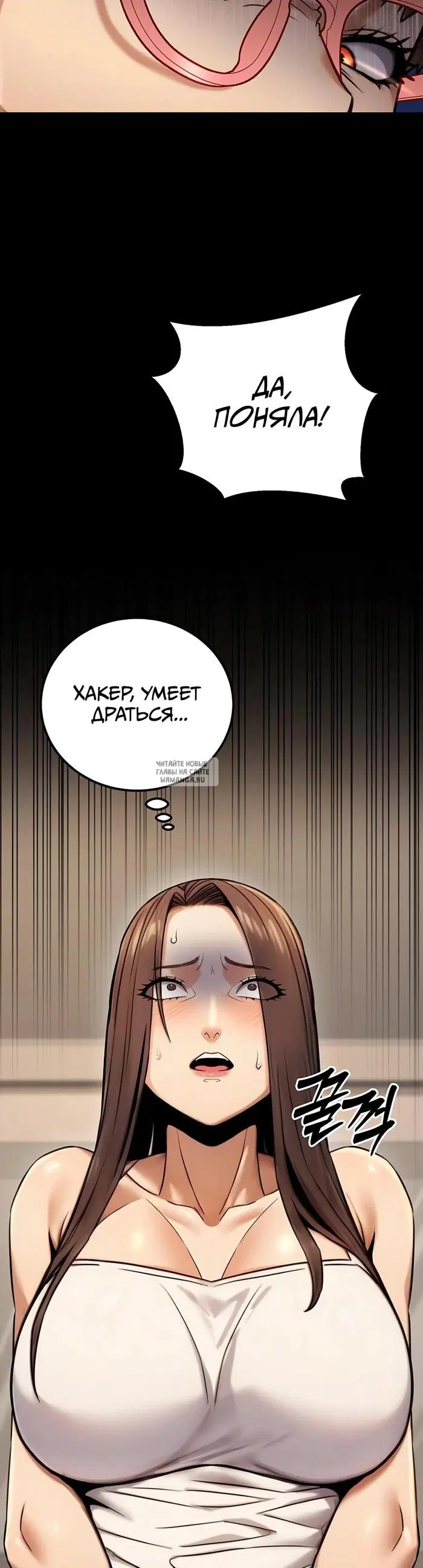 Page 20.000