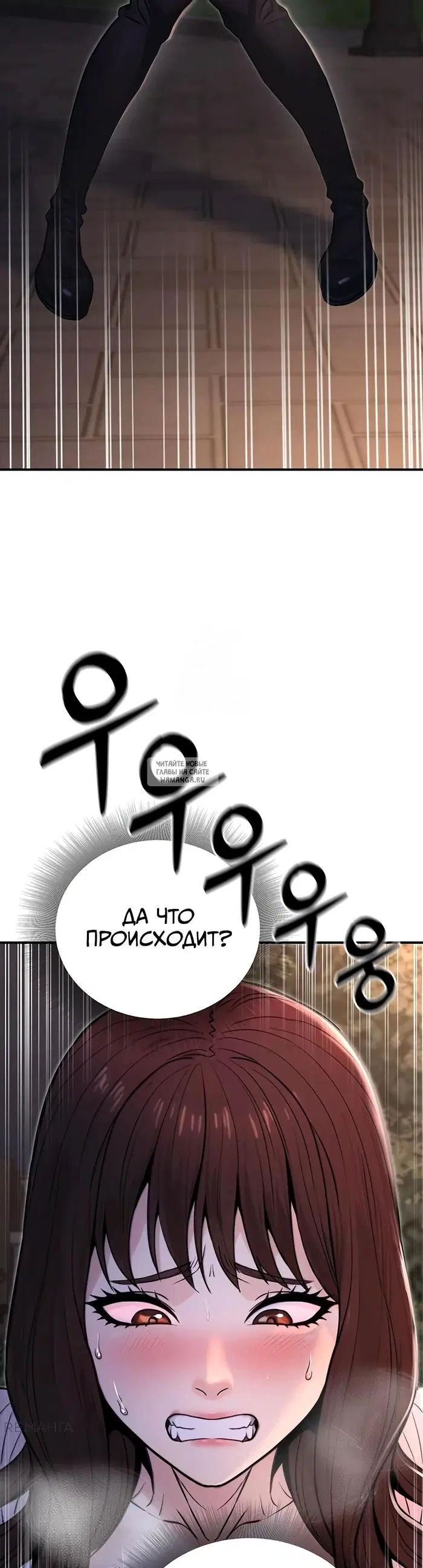 Page 20.000