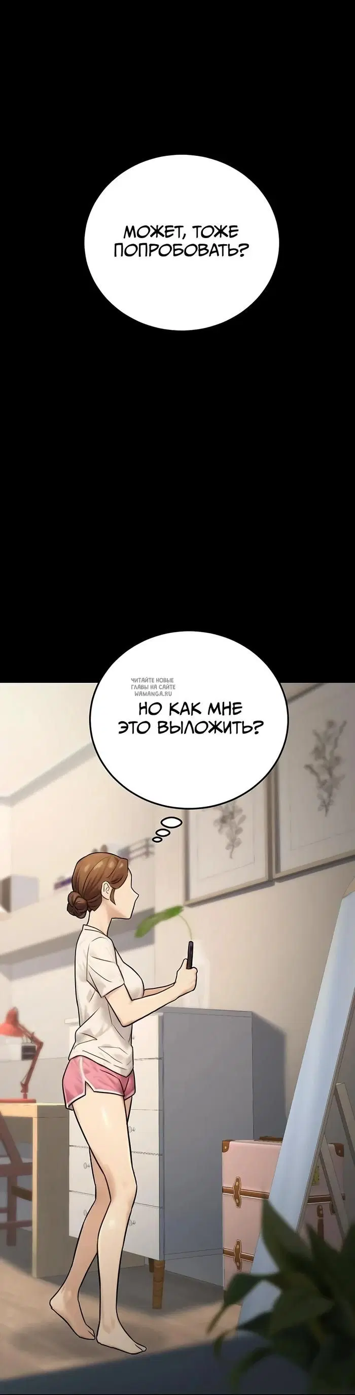 Page 20.000