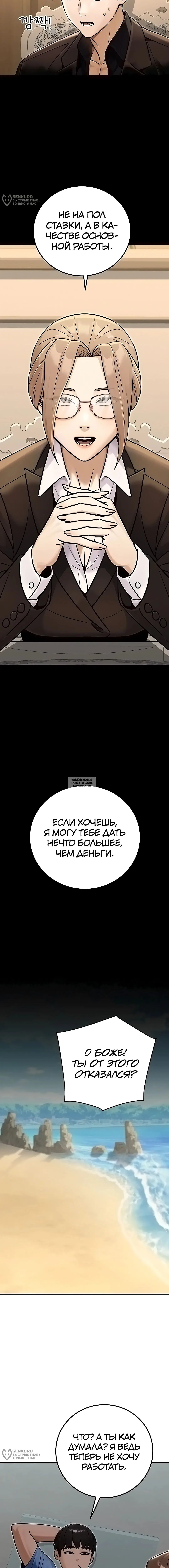 Page 20.000