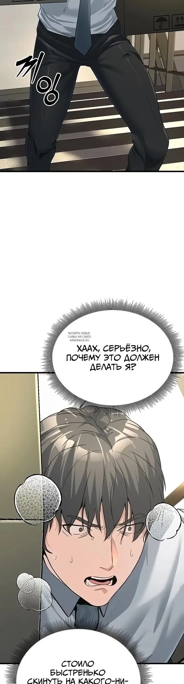 Page 21.000