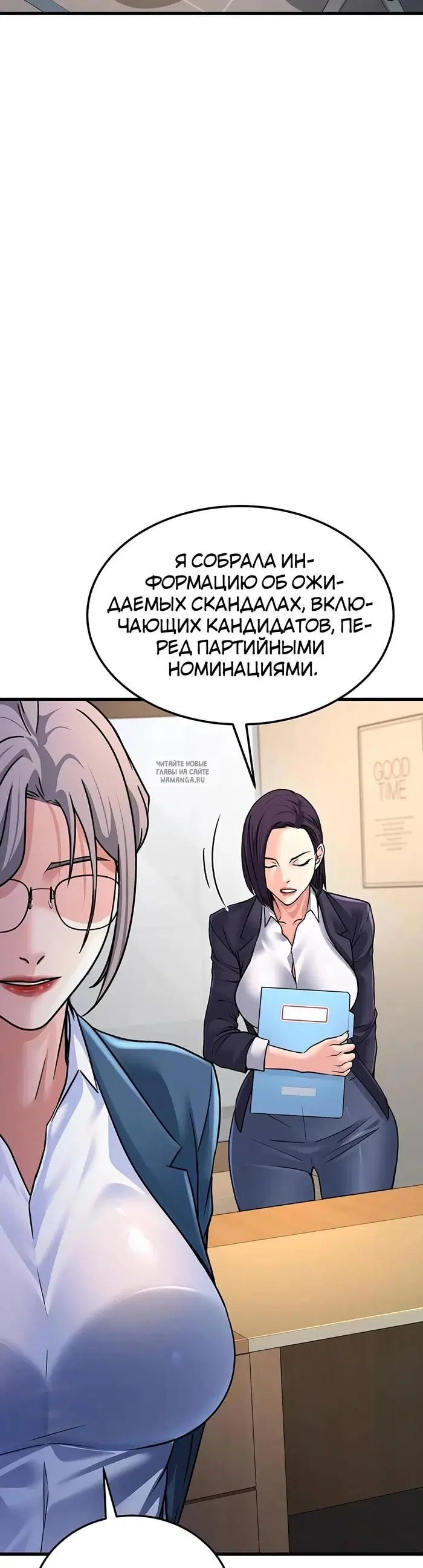 Page 21.000