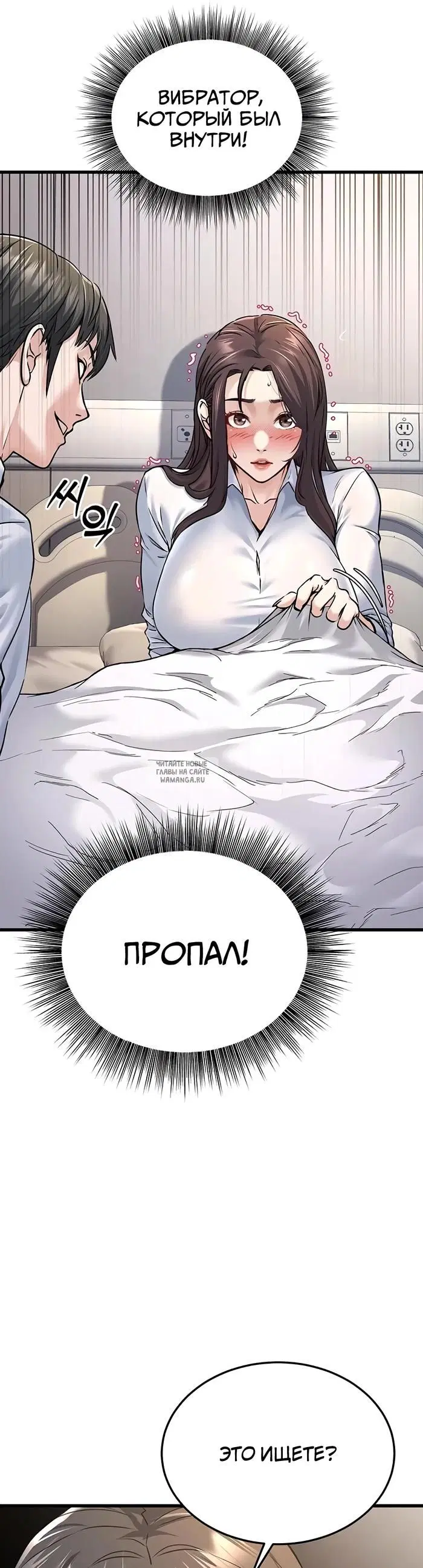 Page 21.000