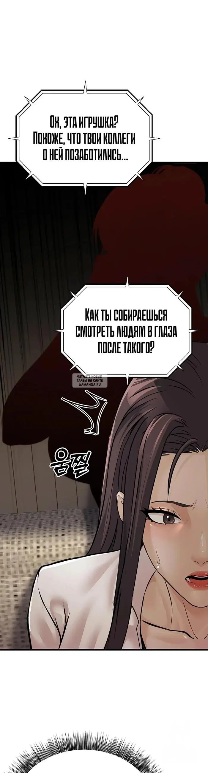 Page 21.000