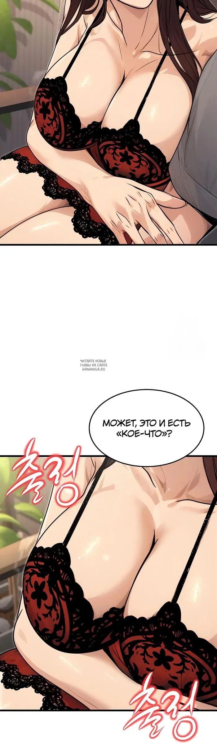 Page 21.000