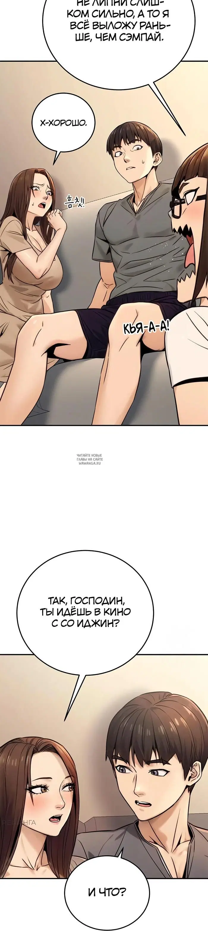 Page 21.000