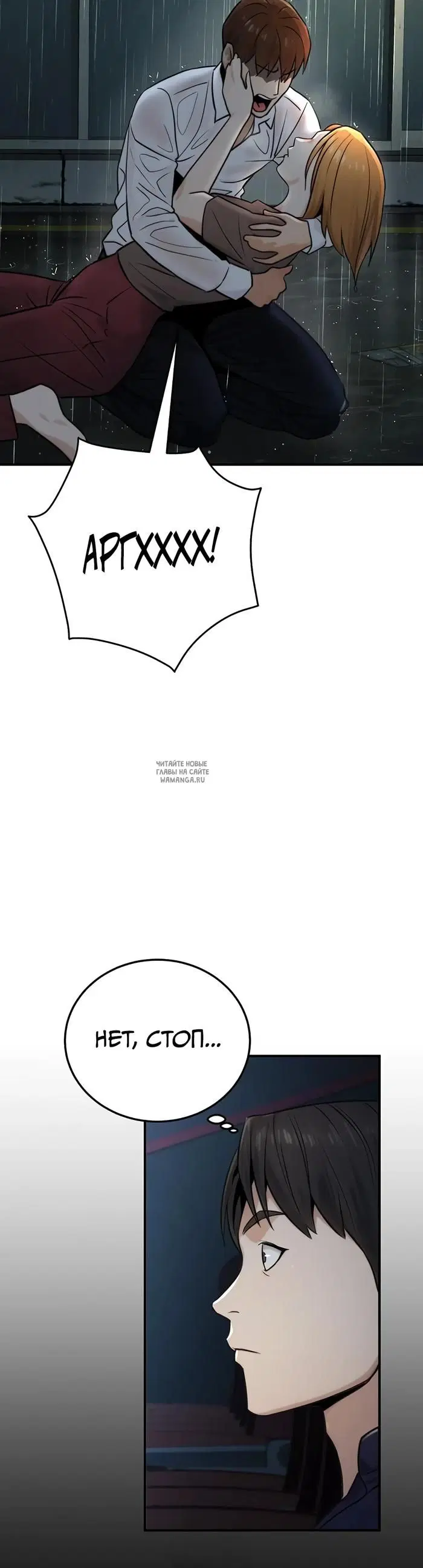 Page 21.000