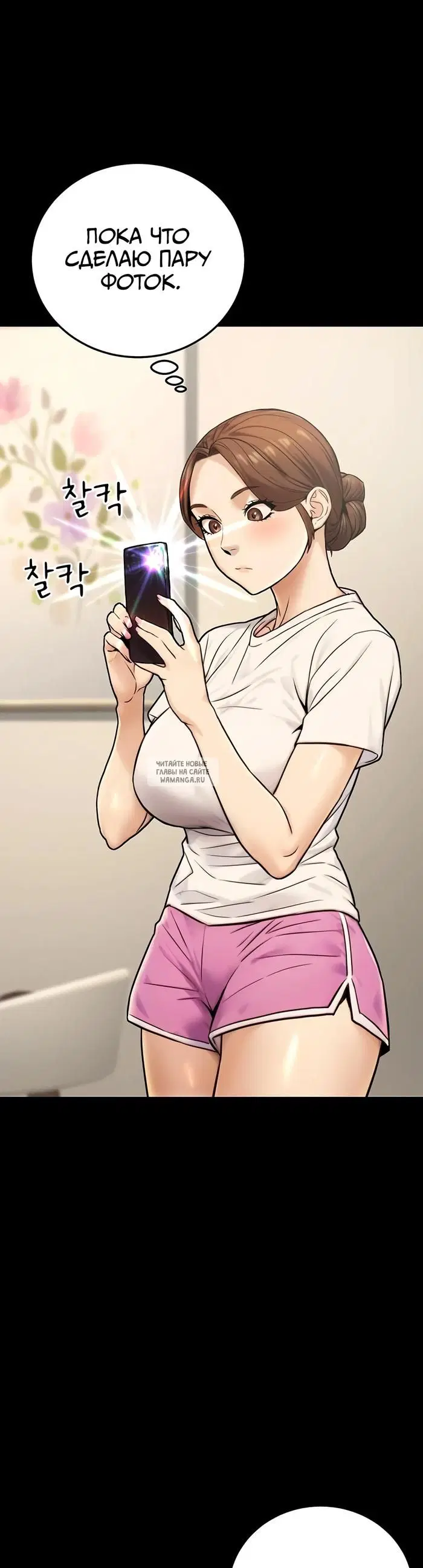Page 21.000