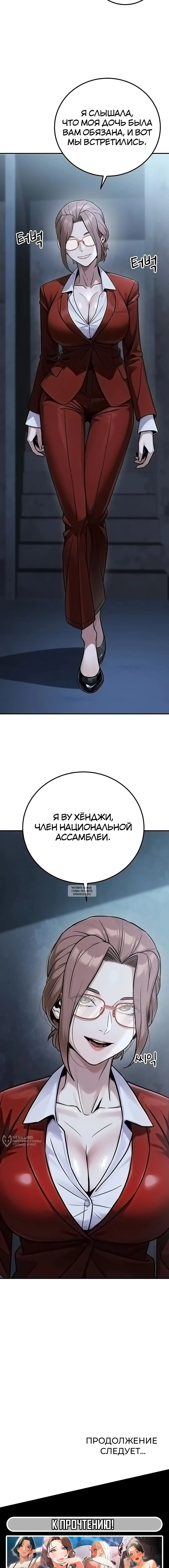 Page 21.000