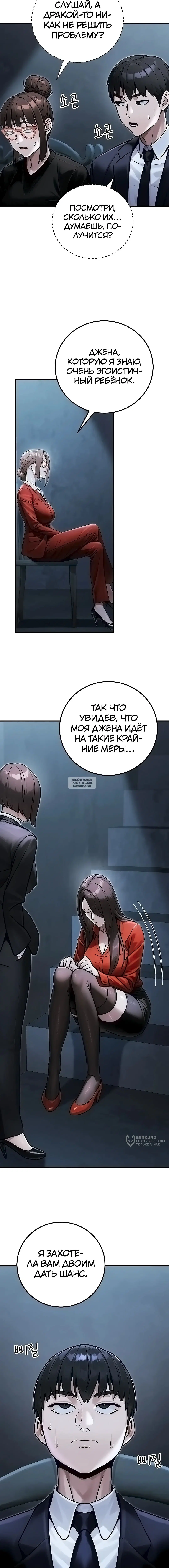 Page 21.000