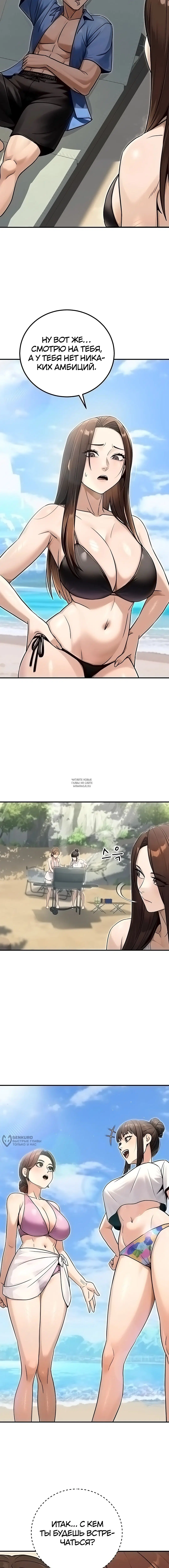 Page 21.000