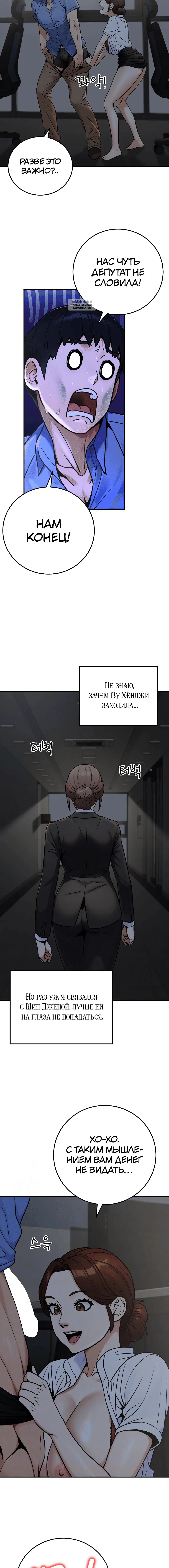Page 2.001