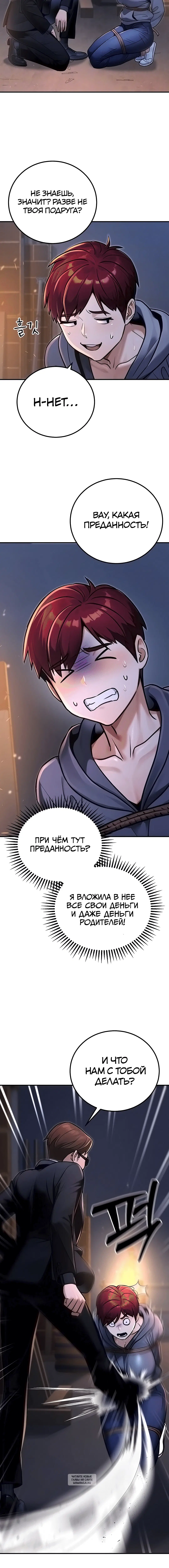 Page 2.001