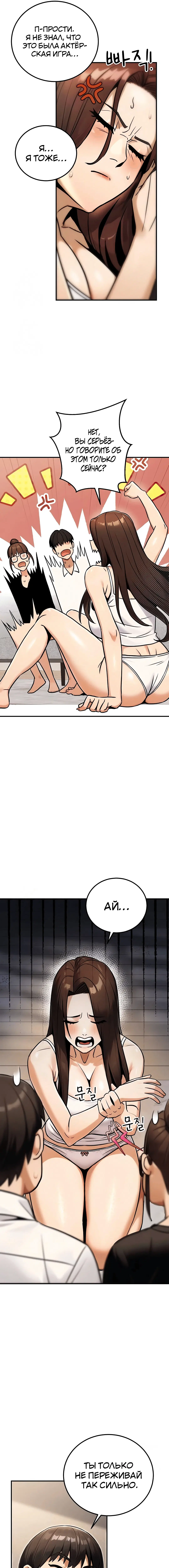 Page 2.000
