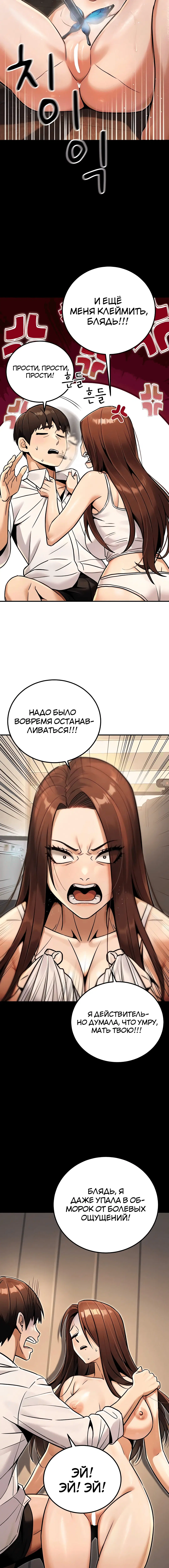 Page 2.003
