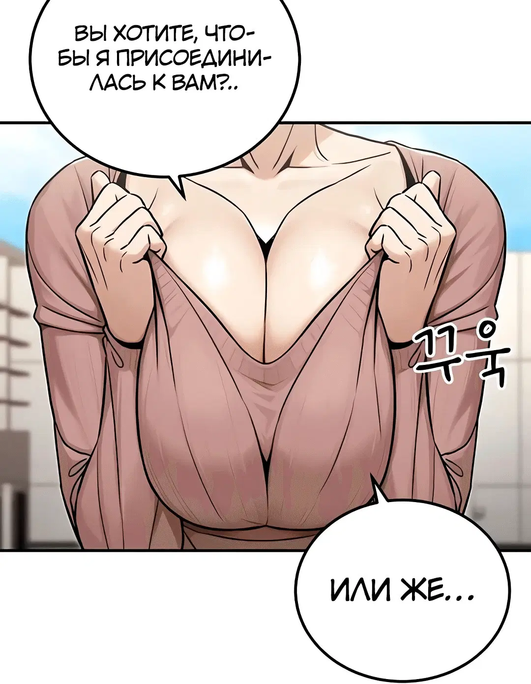 Page 2.002