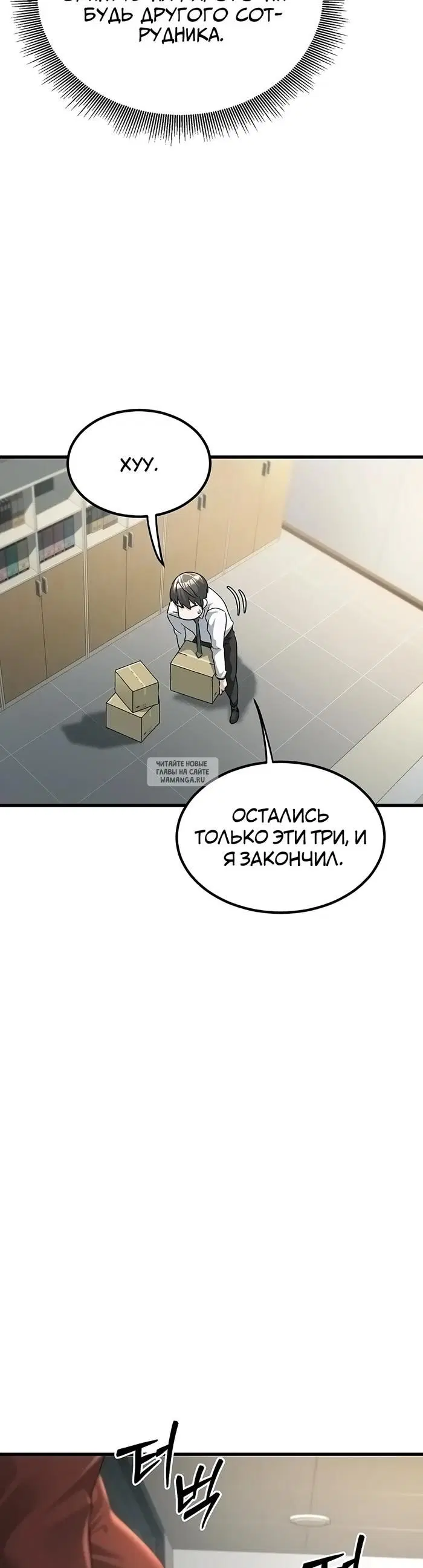 Page 22.000