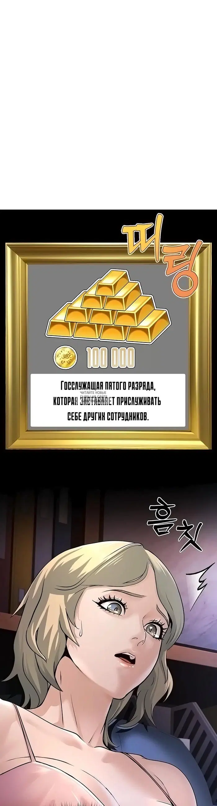 Page 22.000