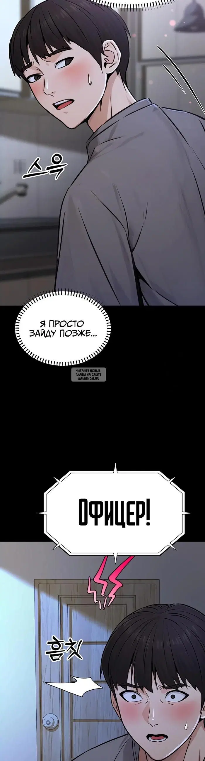 Page 22.000