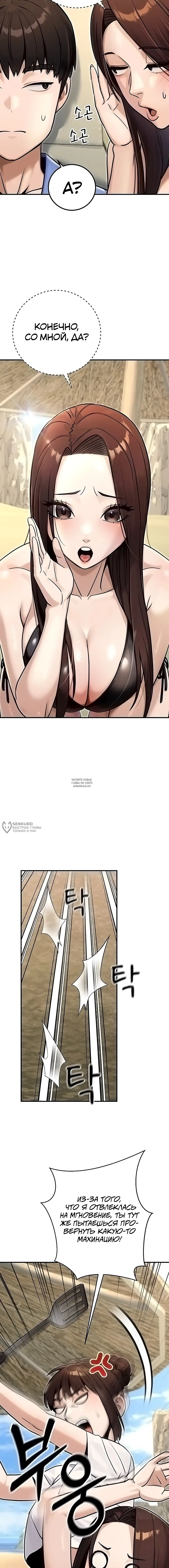 Page 22.000