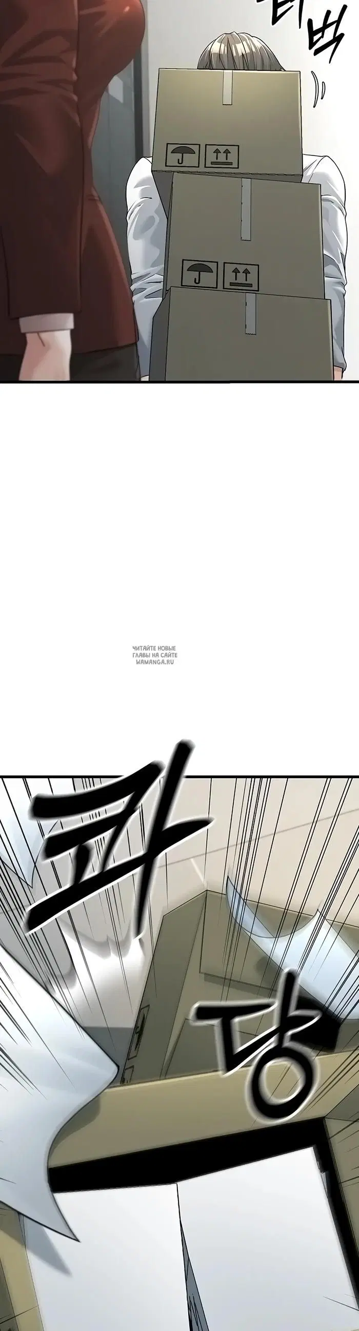 Page 23.000