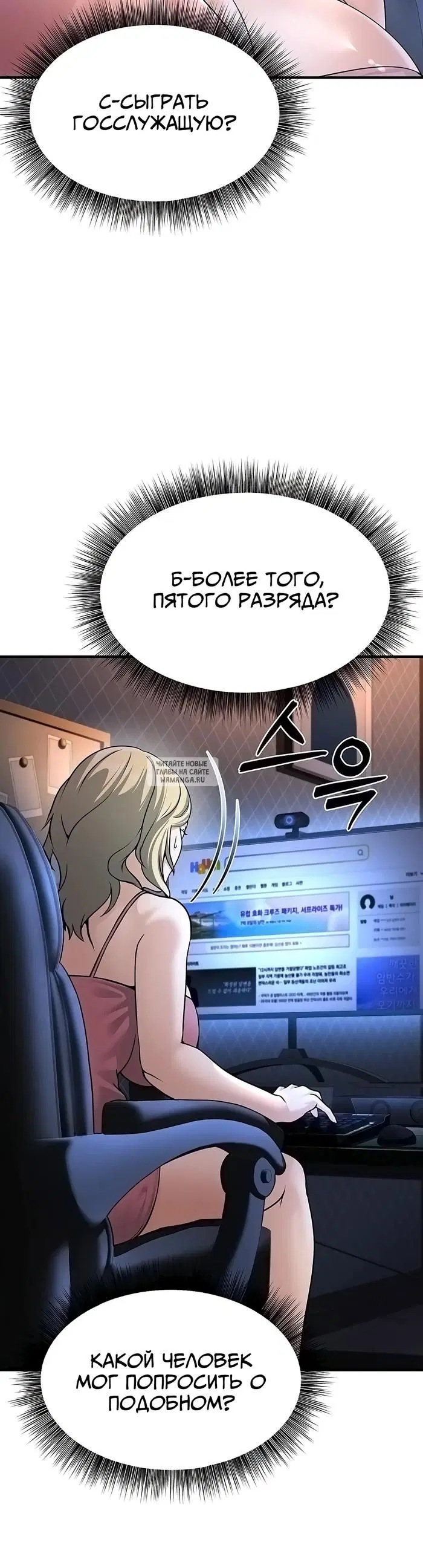 Page 23.000