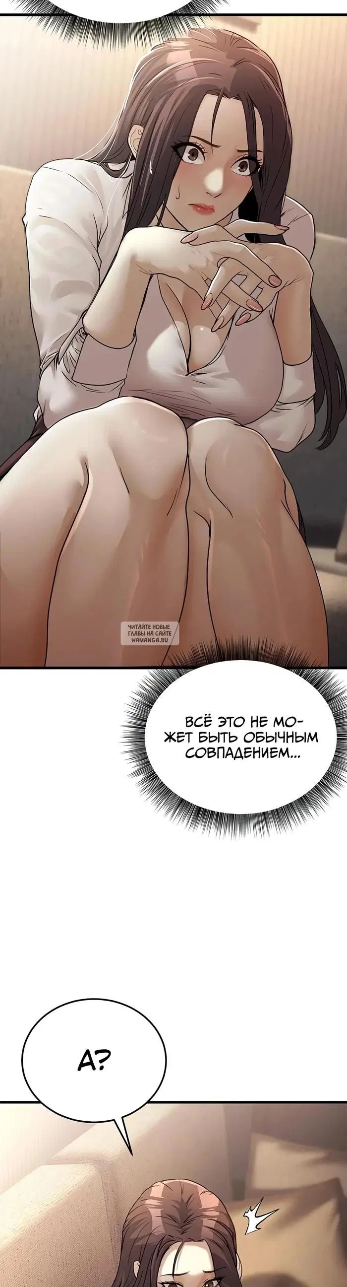 Page 23.000
