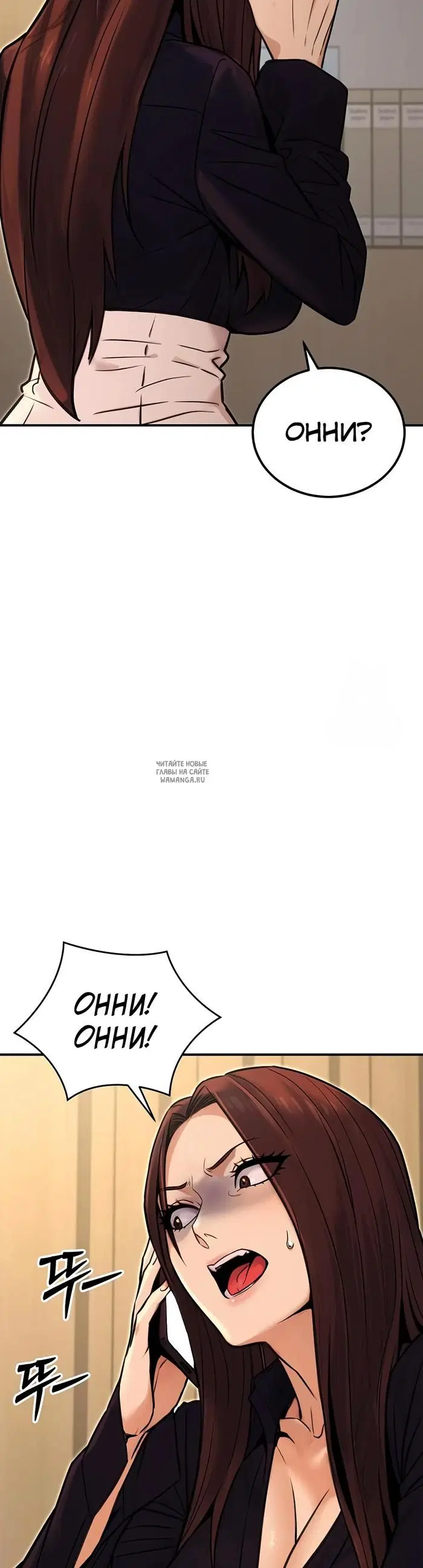 Page 23.000