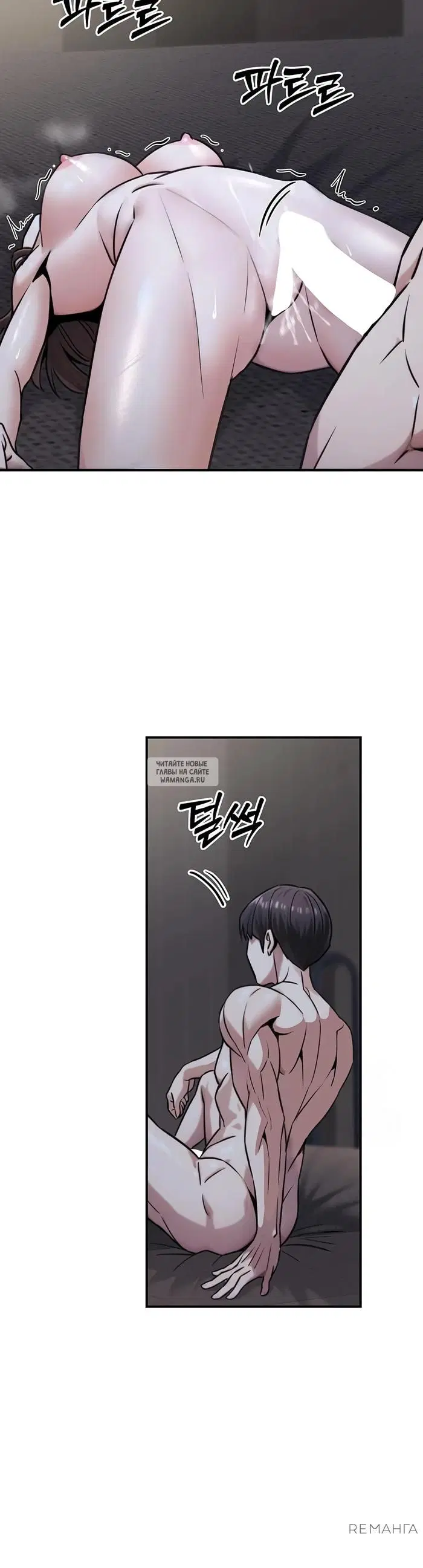 Page 23.000