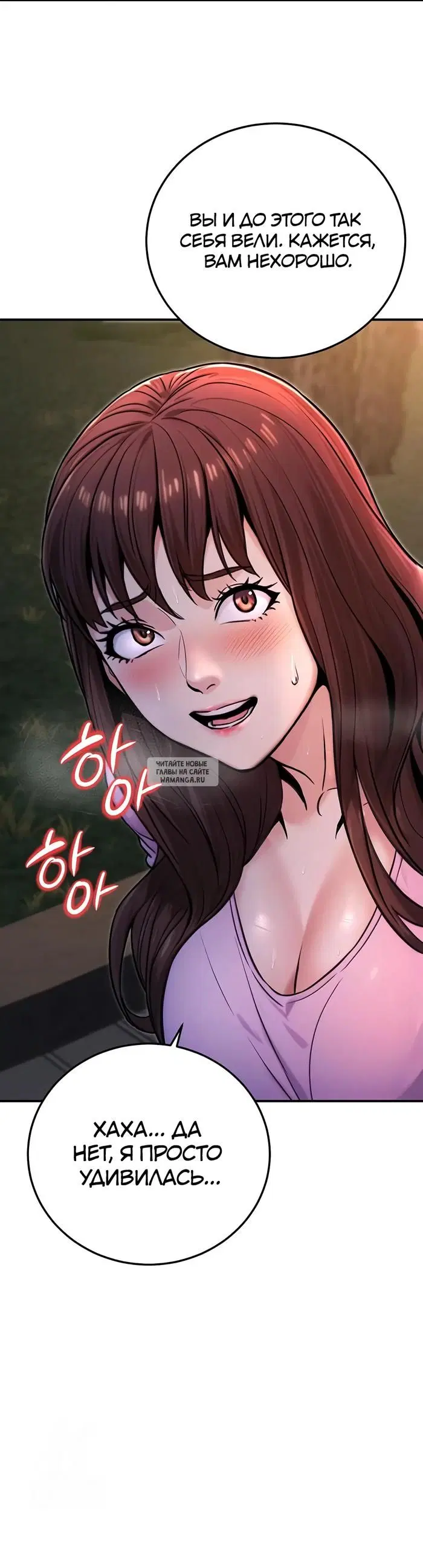 Page 23.000