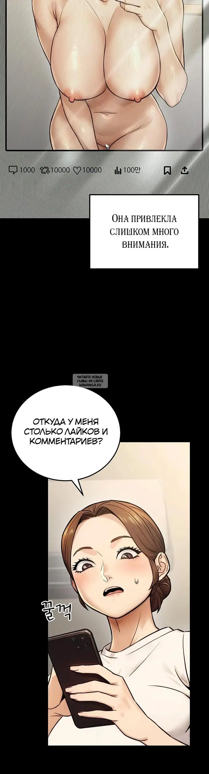 Page 23.000