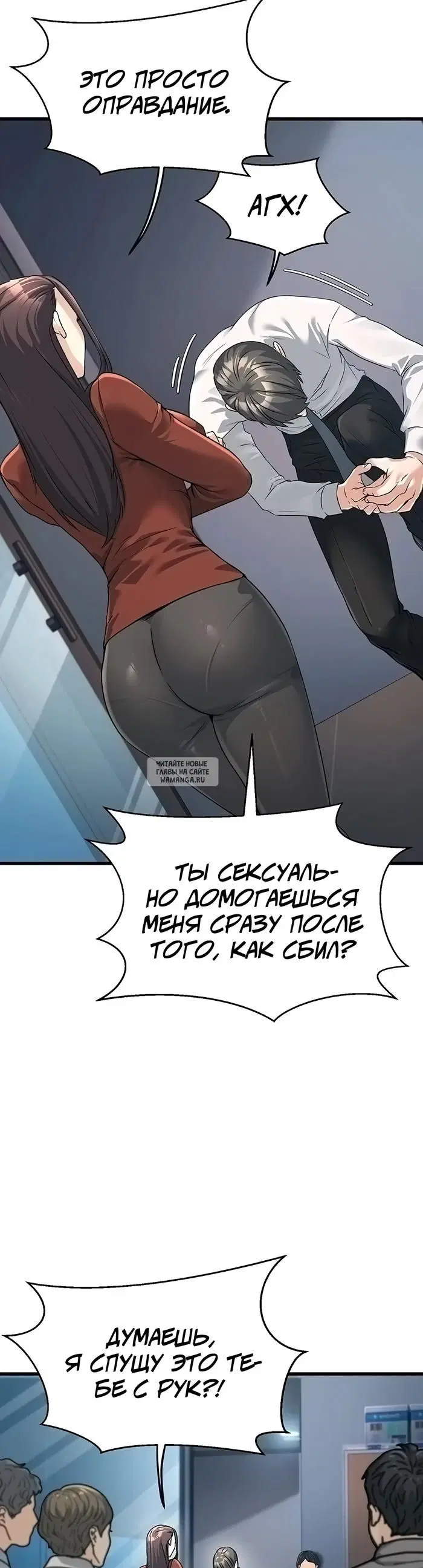 Page 34.000