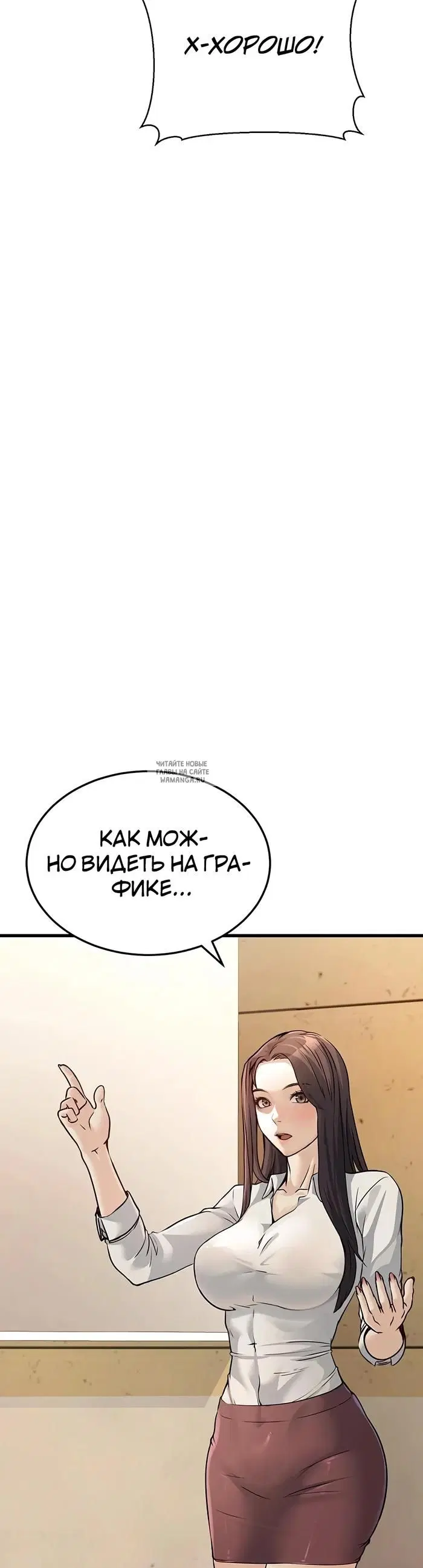 Page 34.000