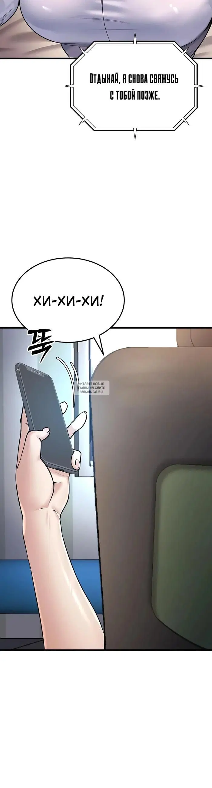 Page 34.000