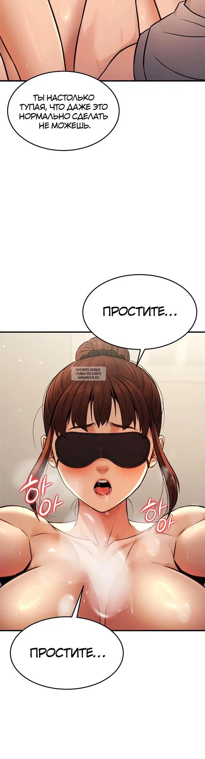 Page 34.000