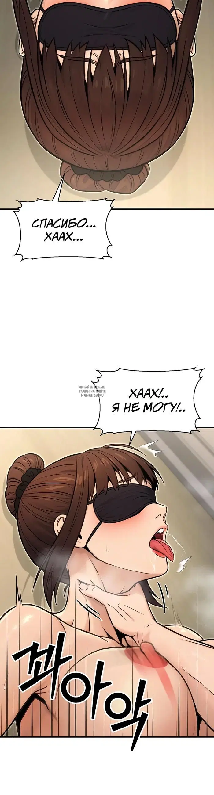 Page 34.000