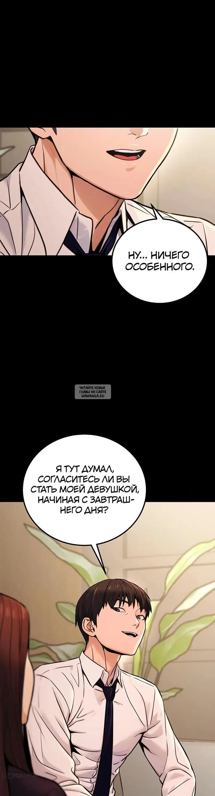 Page 34.000