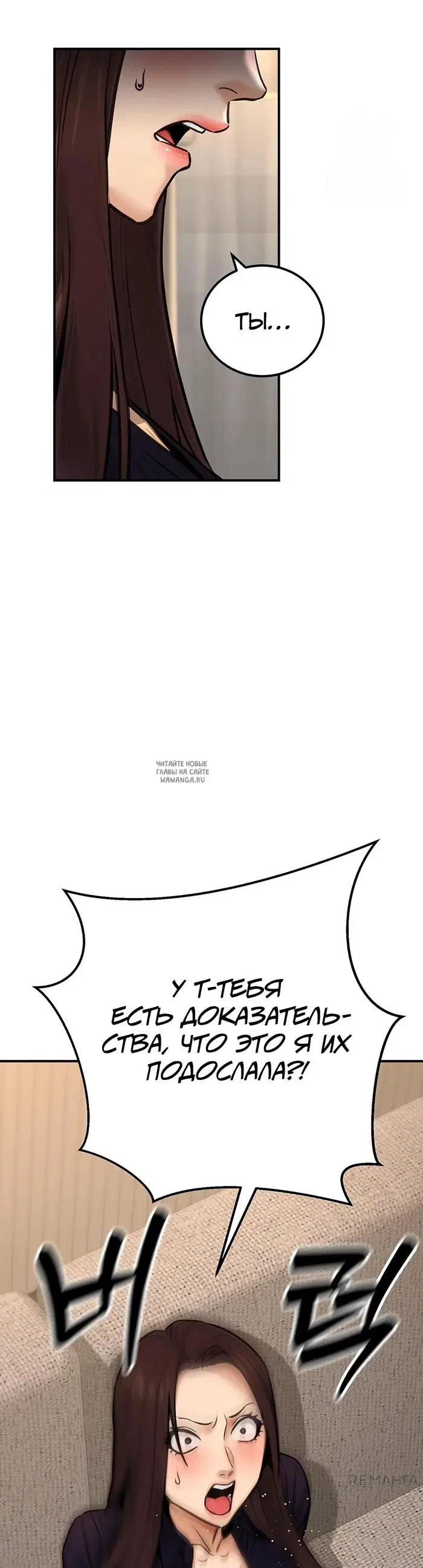 Page 34.000
