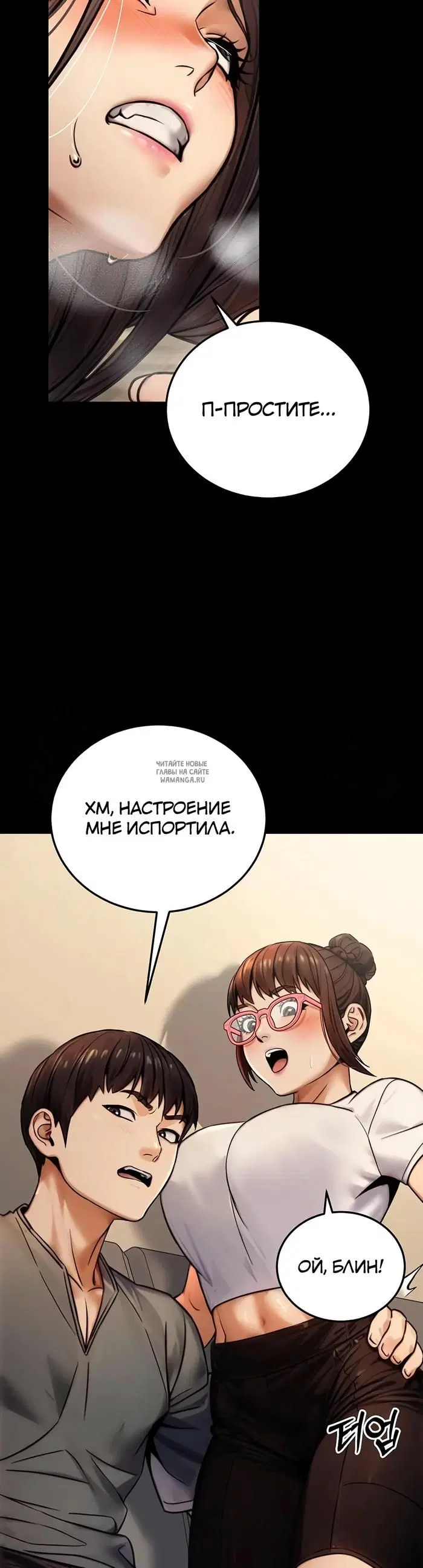Page 34.000